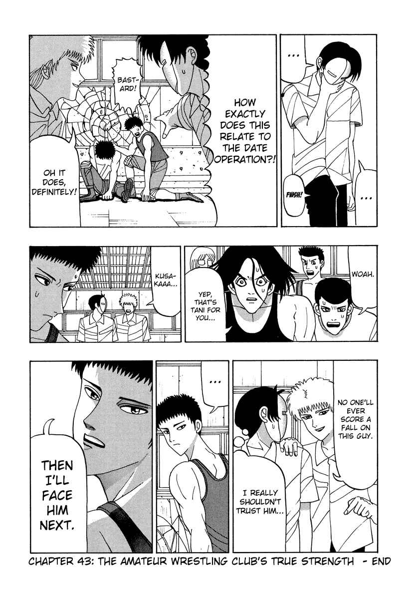 Page 19 Chapter 43 Tani the Mask