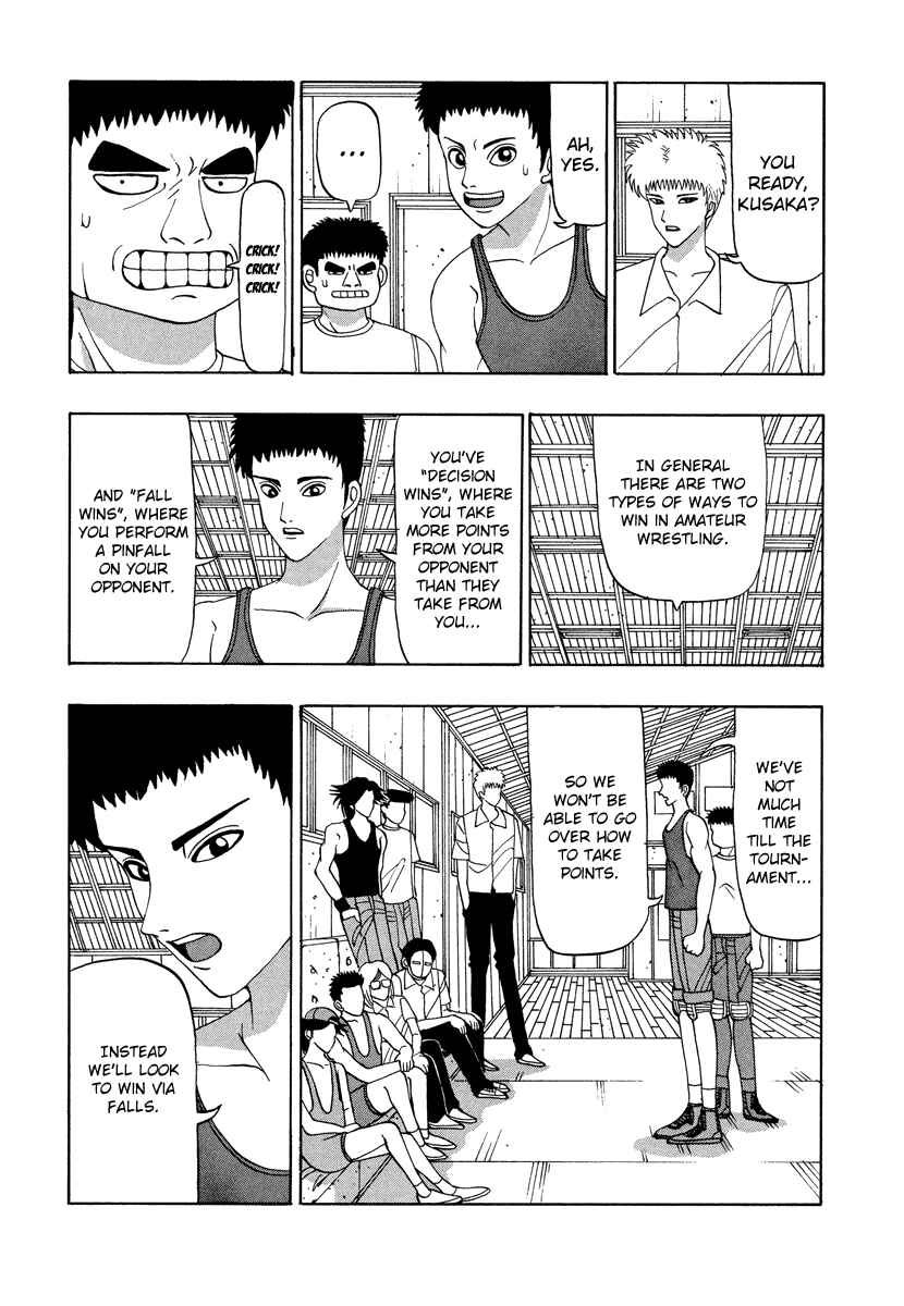 Page 3 Chapter 43 Tani the Mask