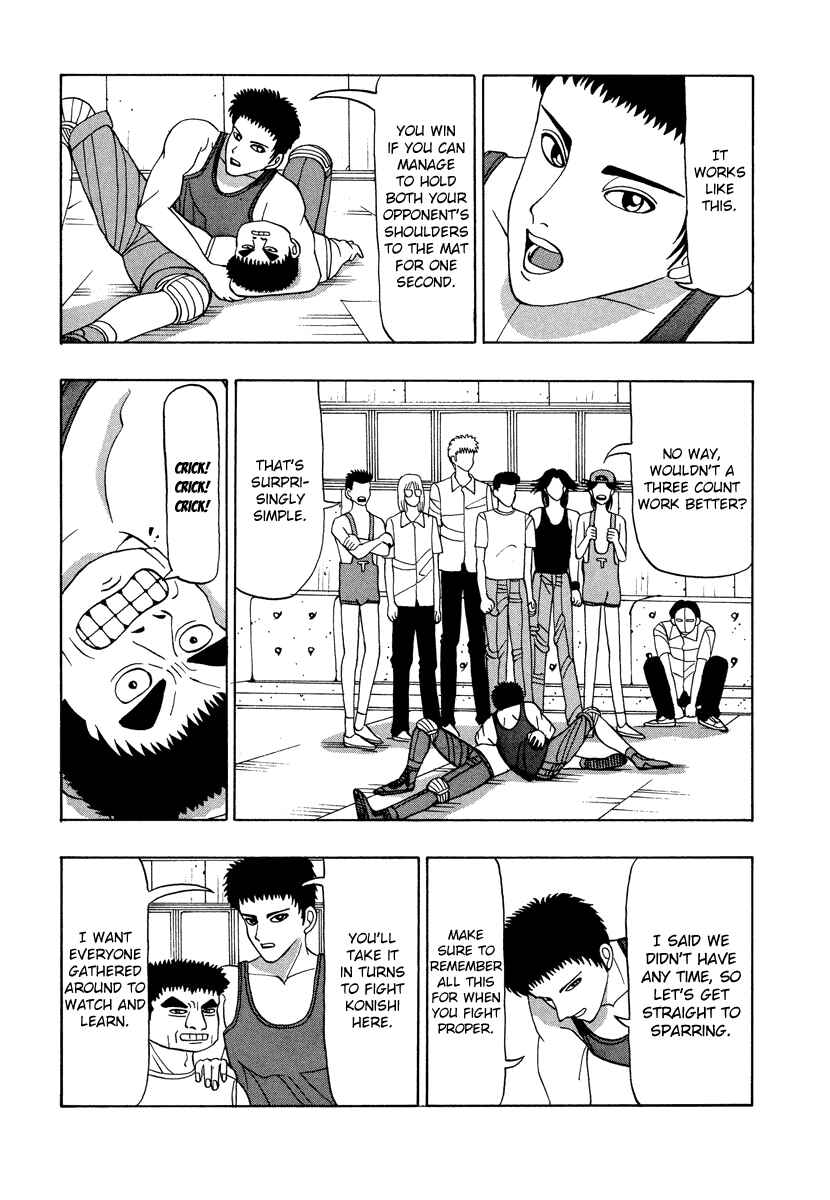 Page 4 Chapter 43 Tani the Mask