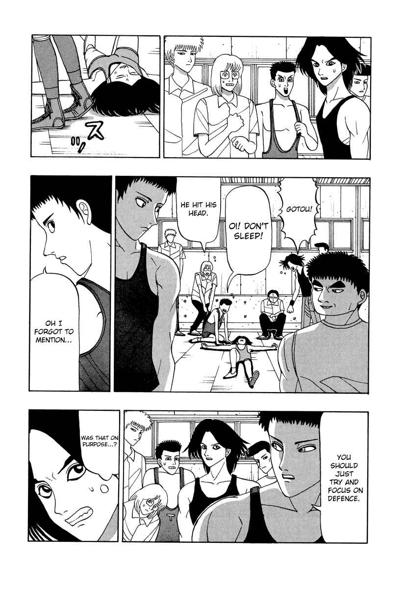 Page 7 Chapter 43 Tani the Mask