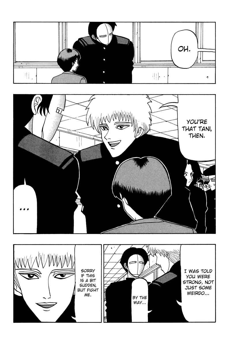 Page 12 Chapter 37 Tani the Mask