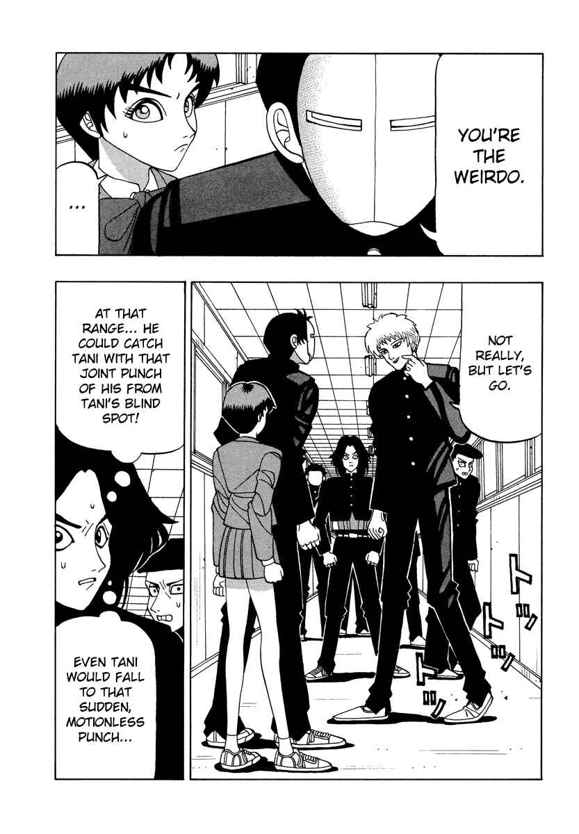 Page 13 Chapter 37 Tani the Mask