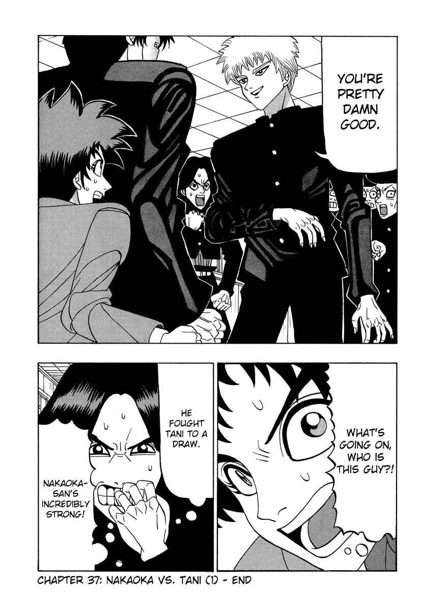 Page 19 Chapter 37 Tani the Mask