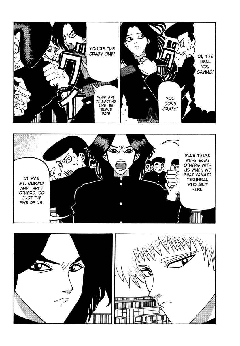 Page 4 Chapter 37 Tani the Mask