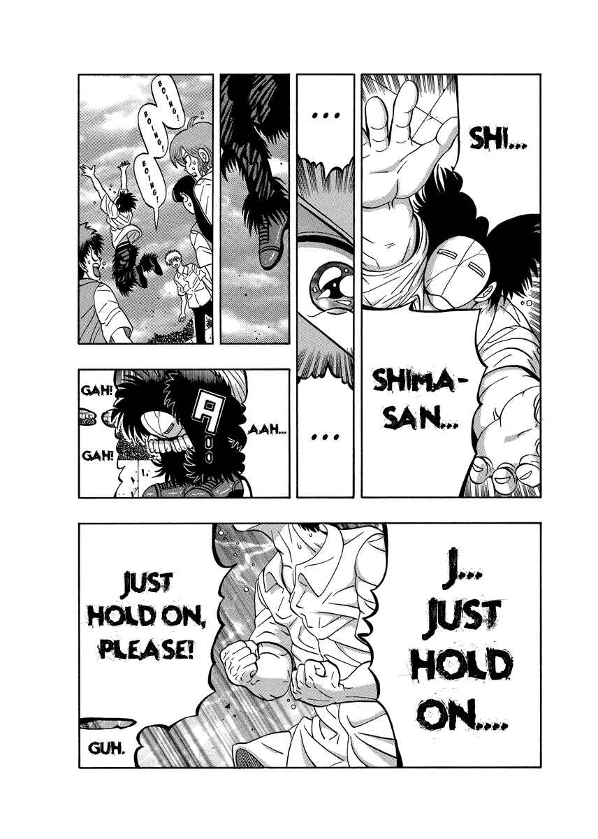 Page 17 Chapter 86 Tani the Mask