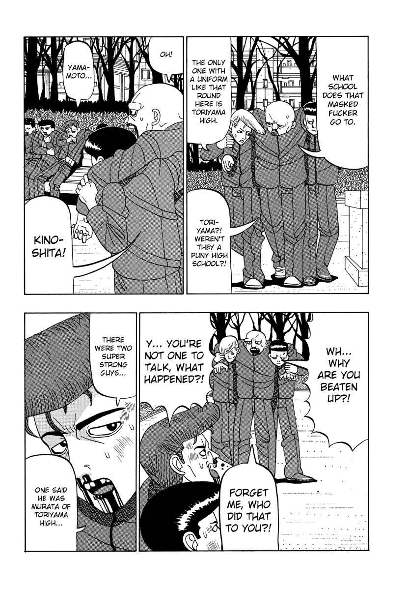 Page 16 Chapter 30 Tani the Mask