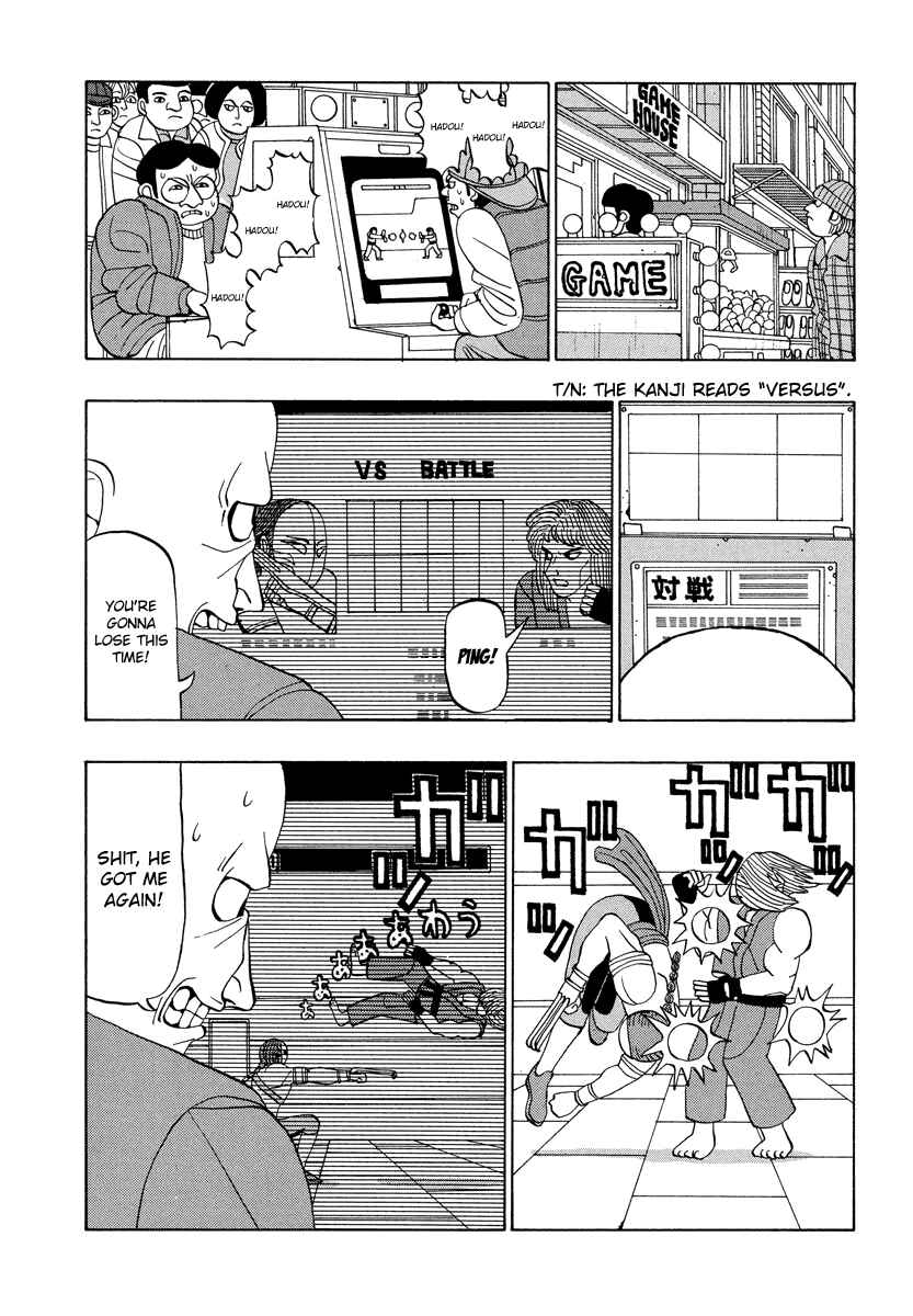 Page 5 Chapter 30 Tani the Mask
