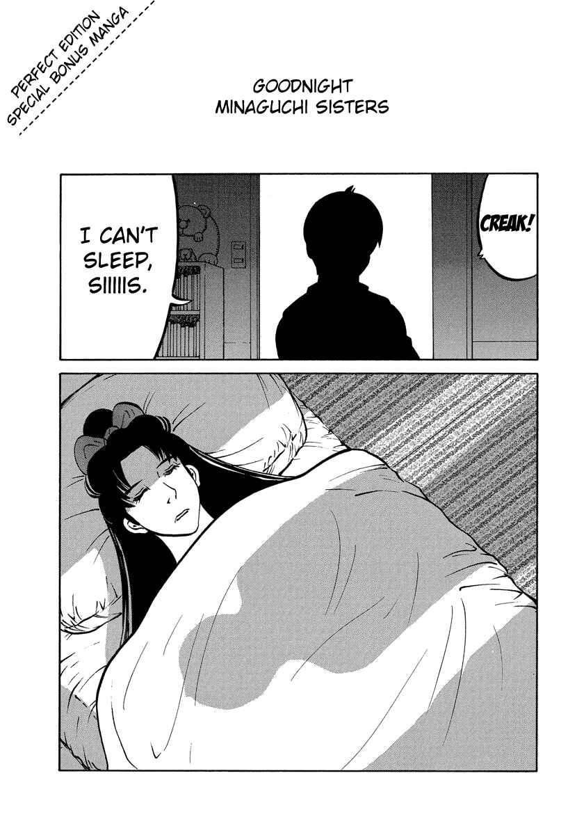 Page 1 Chapter 53.4 Tani the Mask
