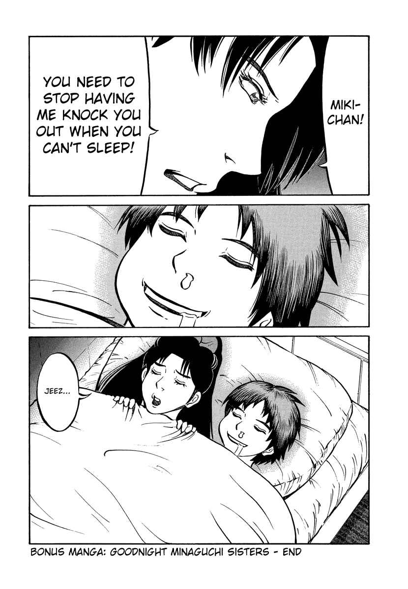 Page 4 Chapter 53.4 Tani the Mask