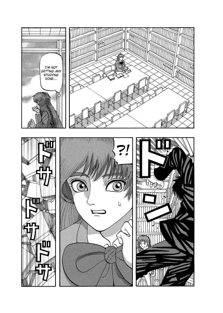Page 11 Chapter 77 Tani the Mask
