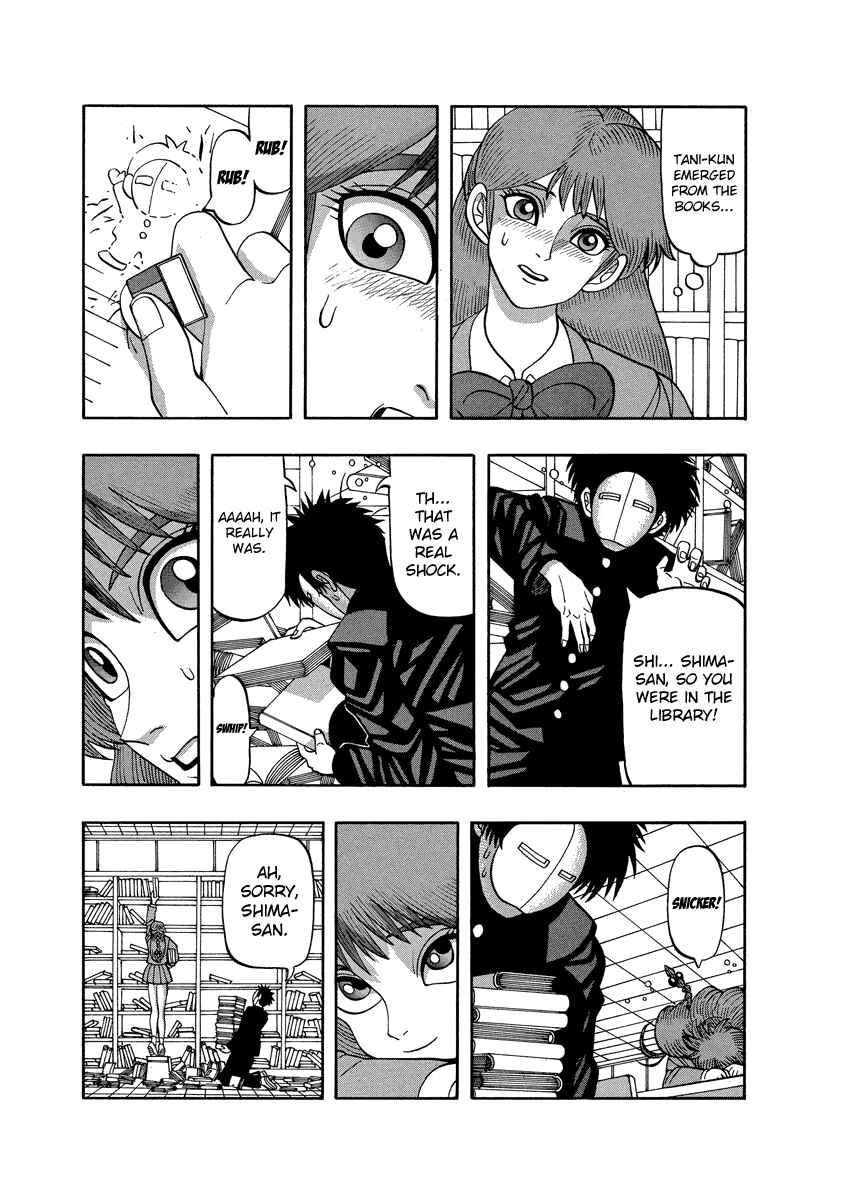 Page 13 Chapter 77 Tani the Mask
