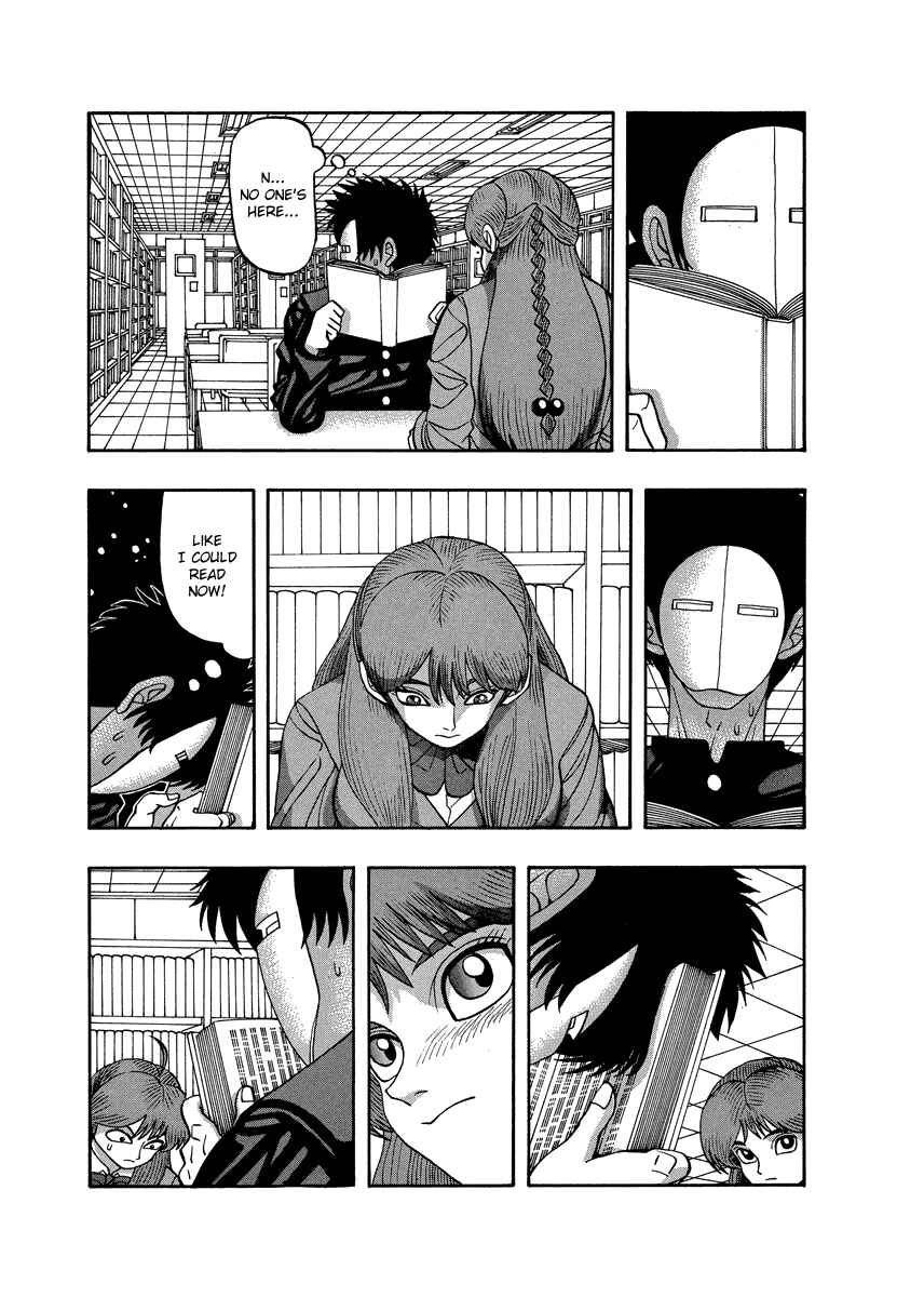 Page 15 Chapter 77 Tani the Mask