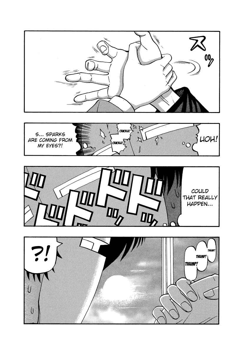 Page 19 Chapter 77 Tani the Mask