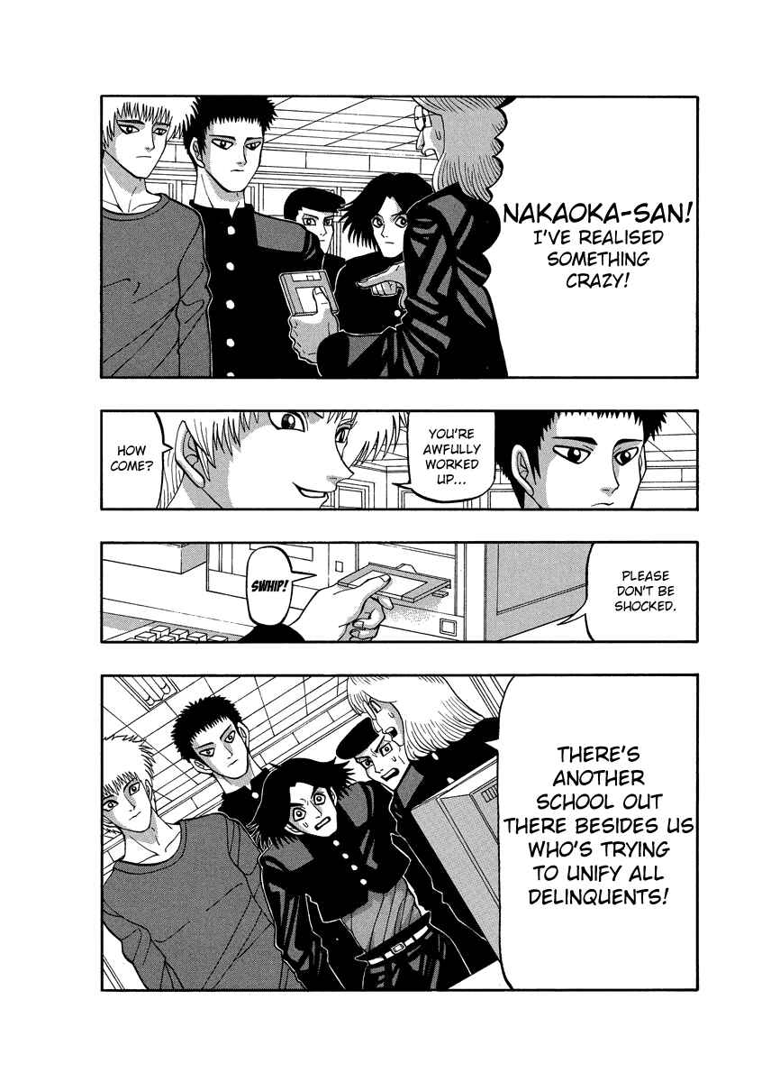 Page 2 Chapter 77 Tani the Mask