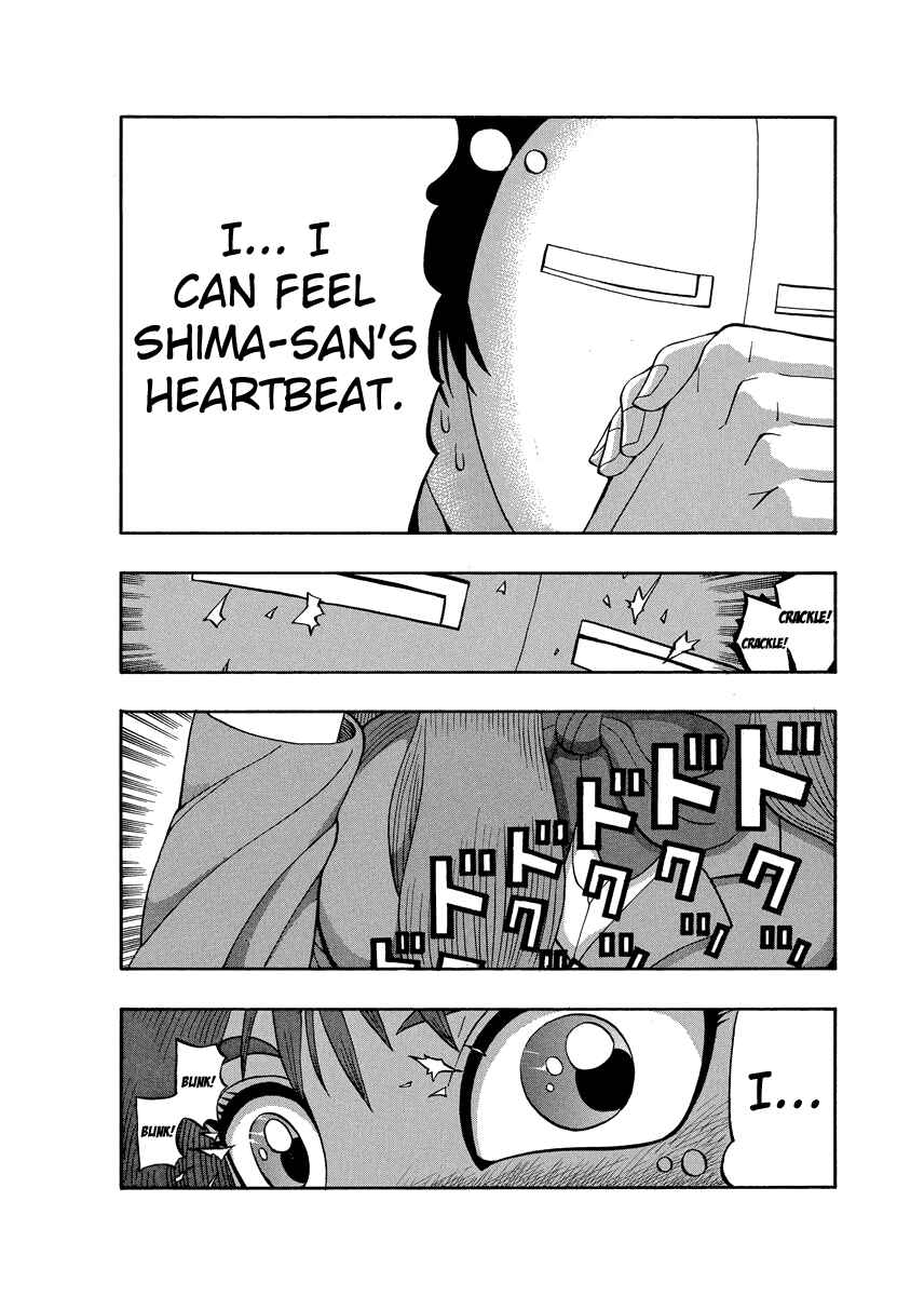 Page 21 Chapter 77 Tani the Mask