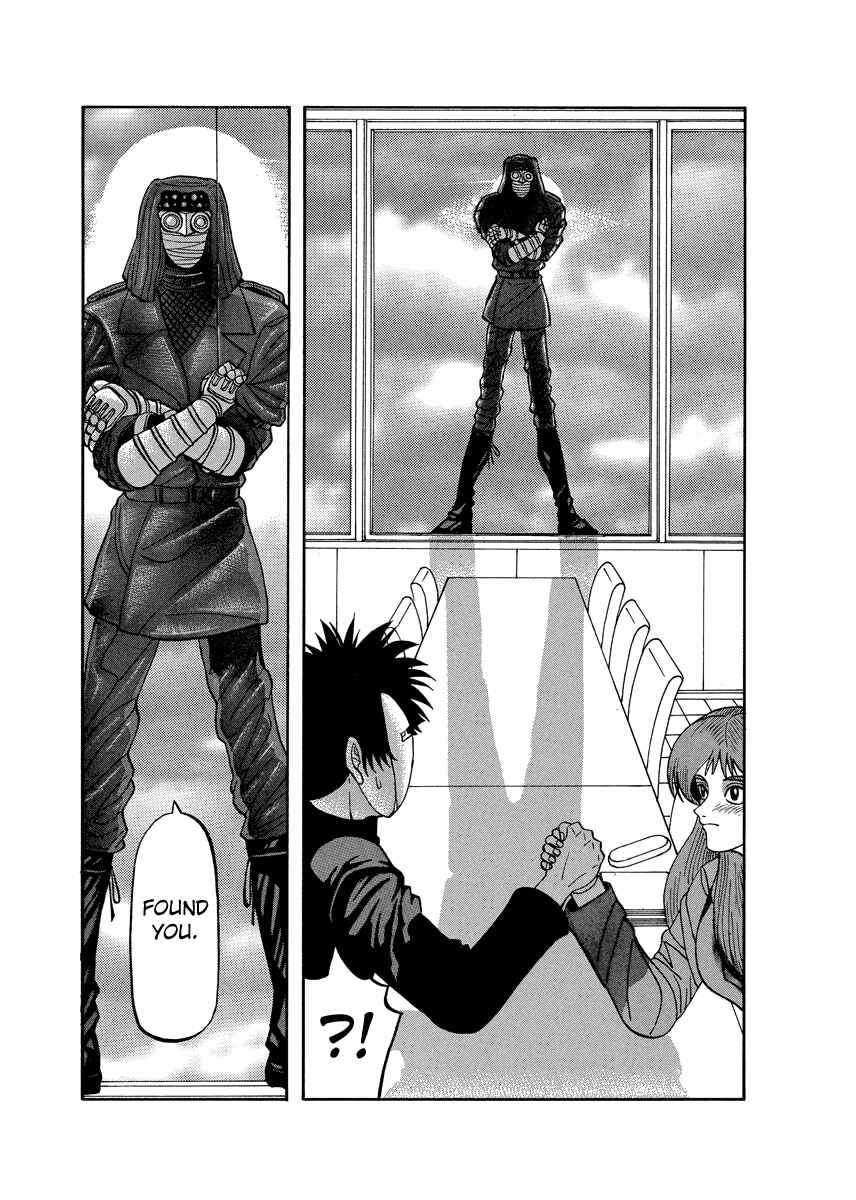 Page 22 Chapter 77 Tani the Mask