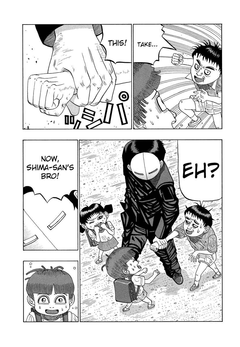 Page 10 Chapter 17 Tani the Mask