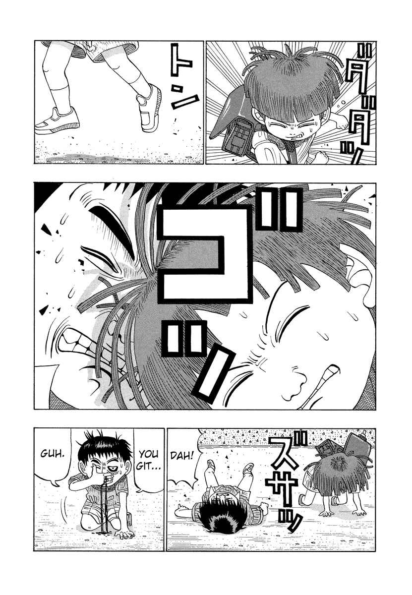 Page 11 Chapter 17 Tani the Mask