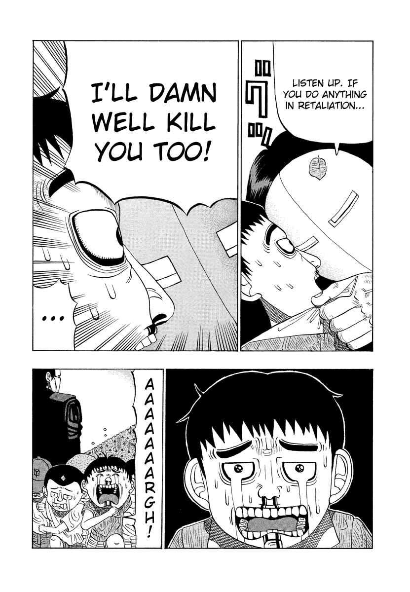 Page 13 Chapter 17 Tani the Mask