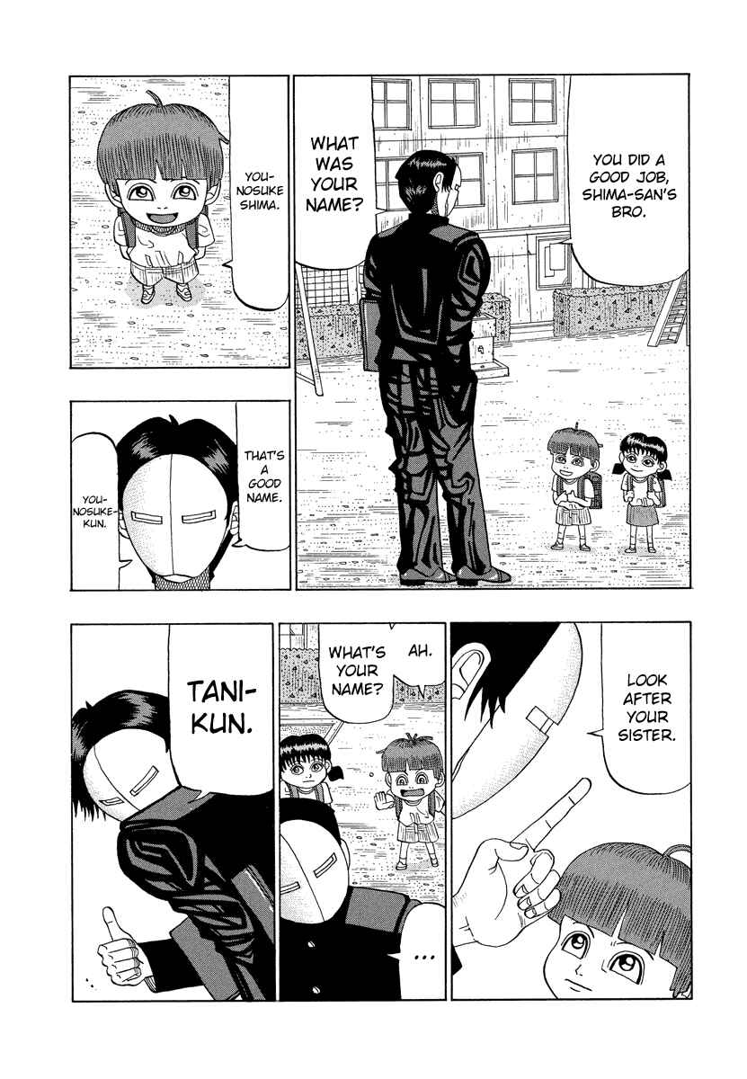 Page 14 Chapter 17 Tani the Mask