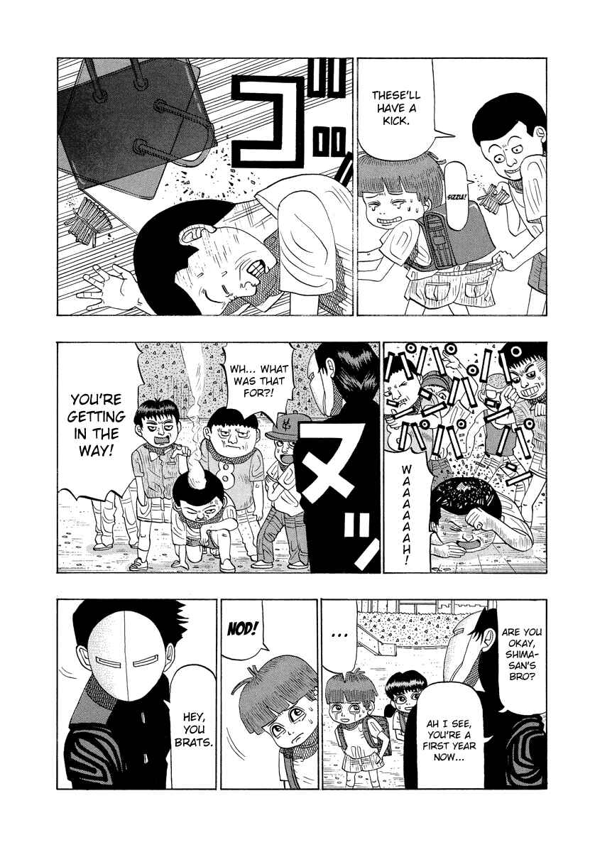 Page 4 Chapter 17 Tani the Mask