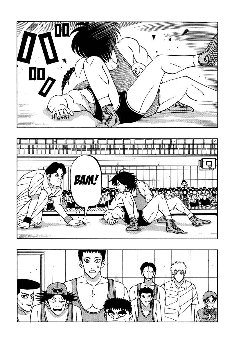 Page 10 Chapter 47 Tani the Mask