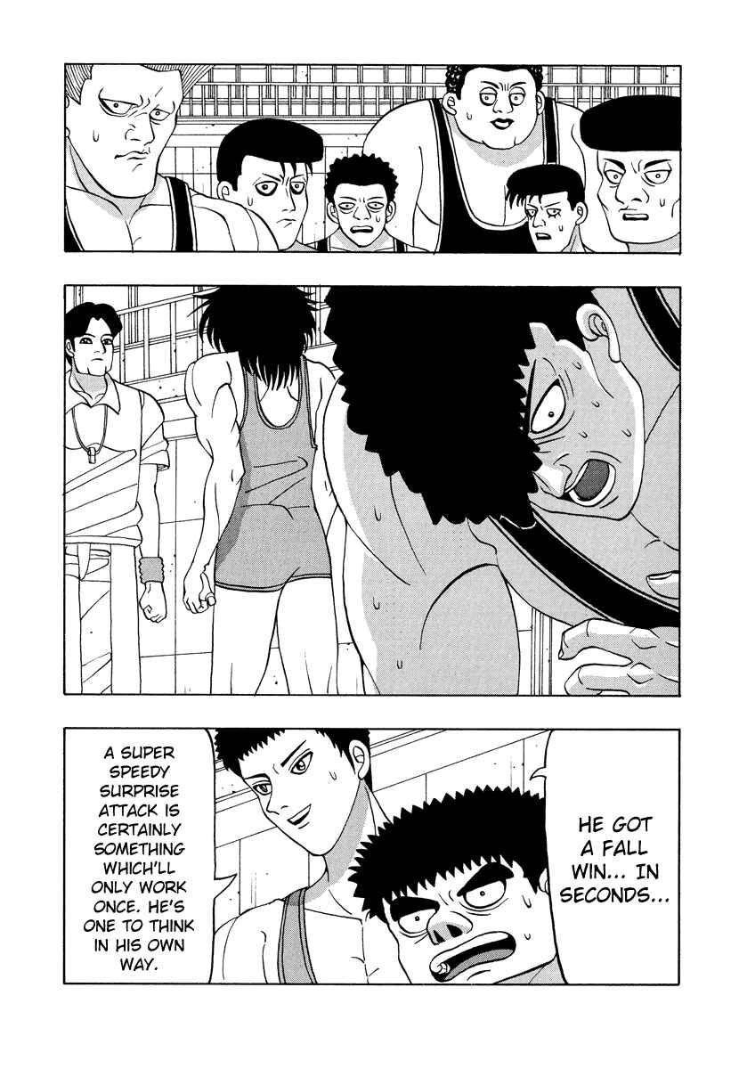Page 11 Chapter 47 Tani the Mask