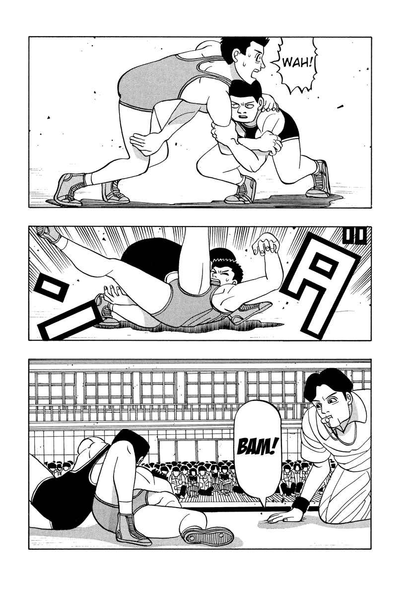 Page 14 Chapter 47 Tani the Mask