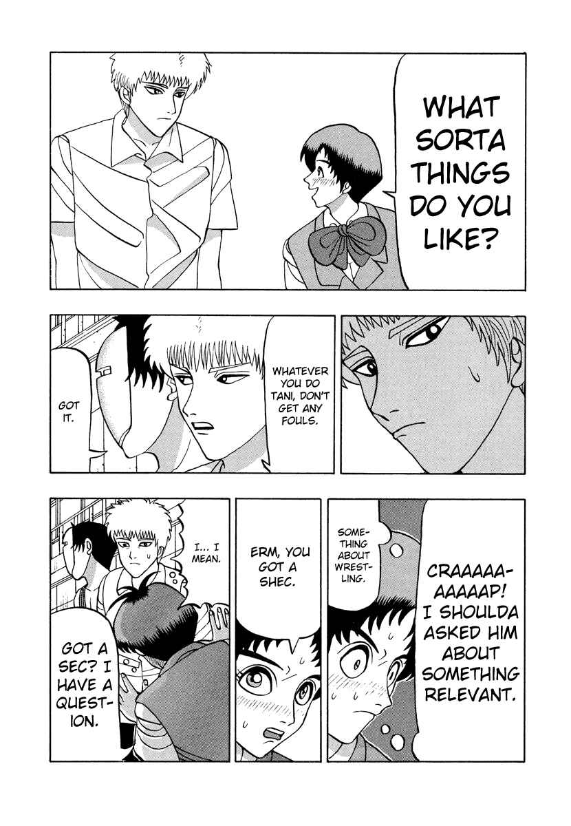 Page 17 Chapter 47 Tani the Mask