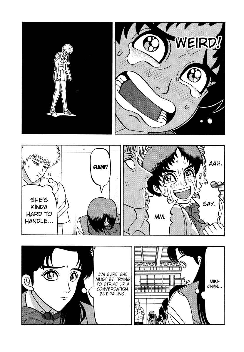 Page 19 Chapter 47 Tani the Mask