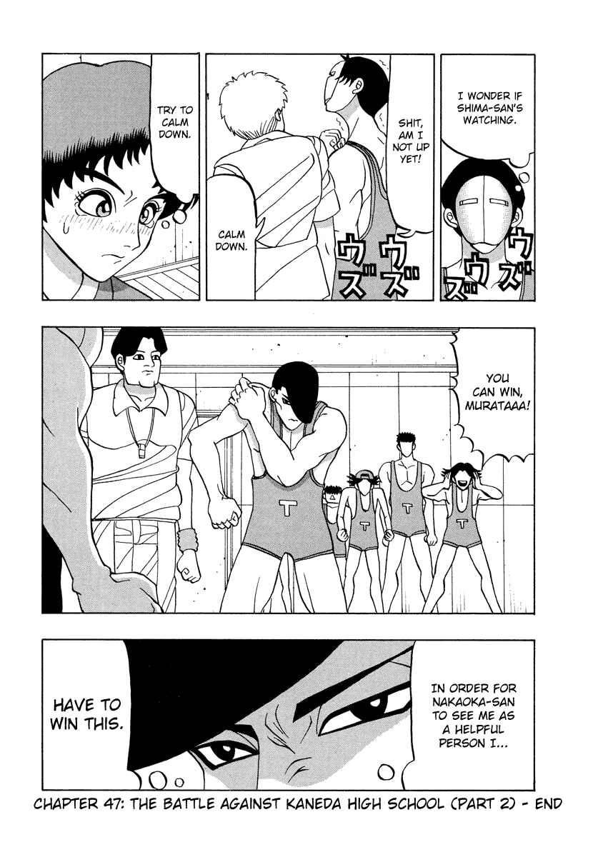 Page 20 Chapter 47 Tani the Mask