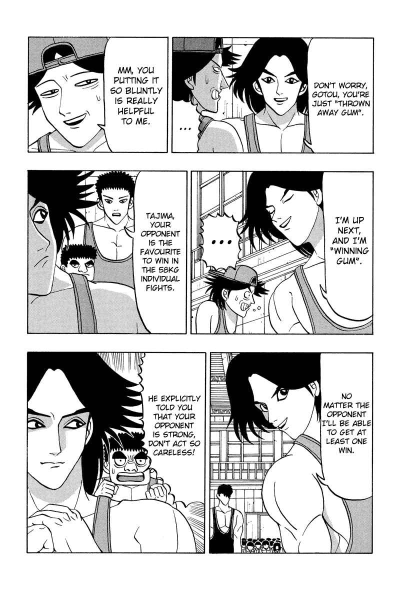 Page 6 Chapter 47 Tani the Mask