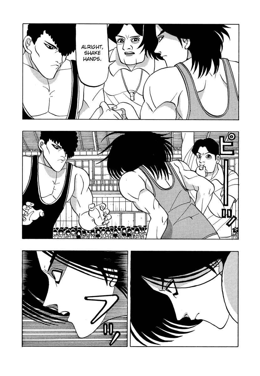 Page 7 Chapter 47 Tani the Mask