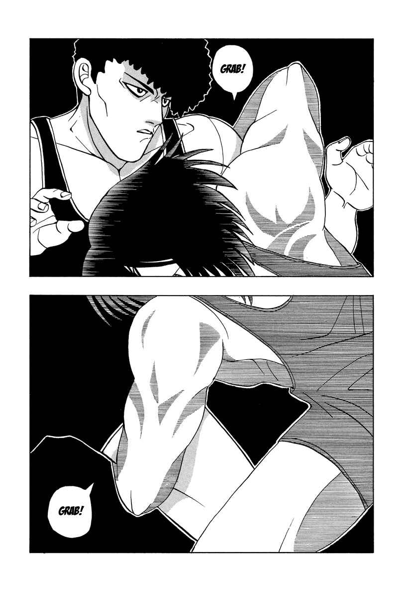 Page 8 Chapter 47 Tani the Mask