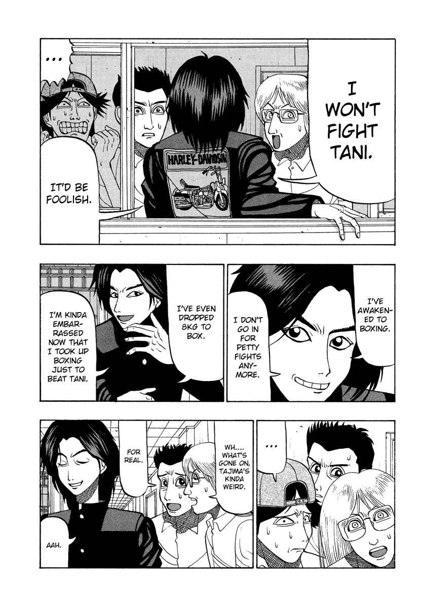 Page 10 Chapter 22 Tani the Mask
