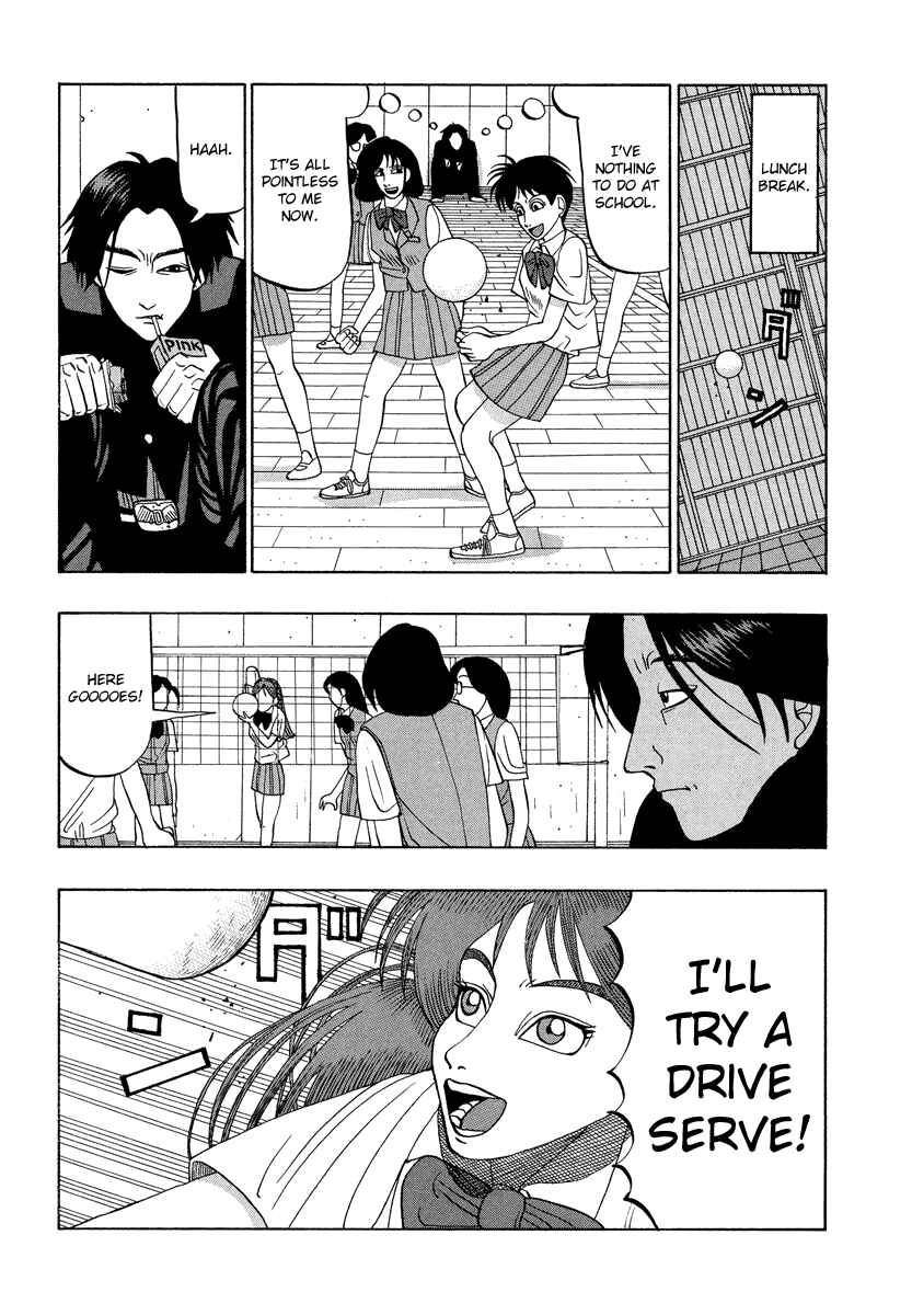 Page 13 Chapter 22 Tani the Mask