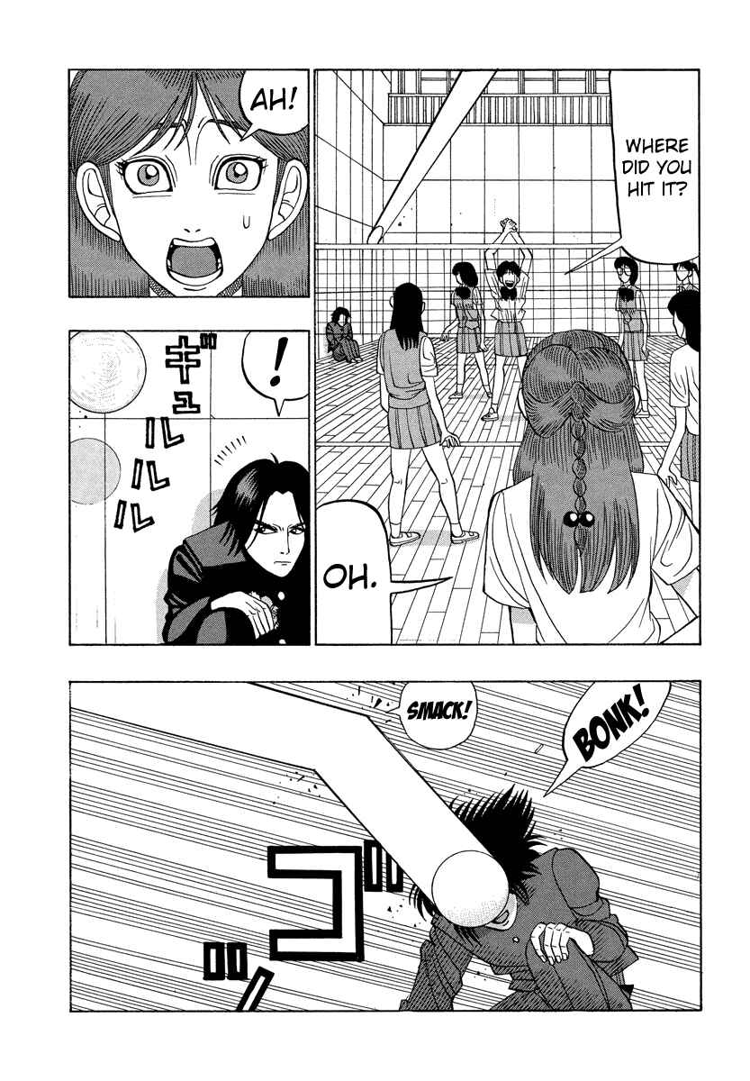 Page 14 Chapter 22 Tani the Mask