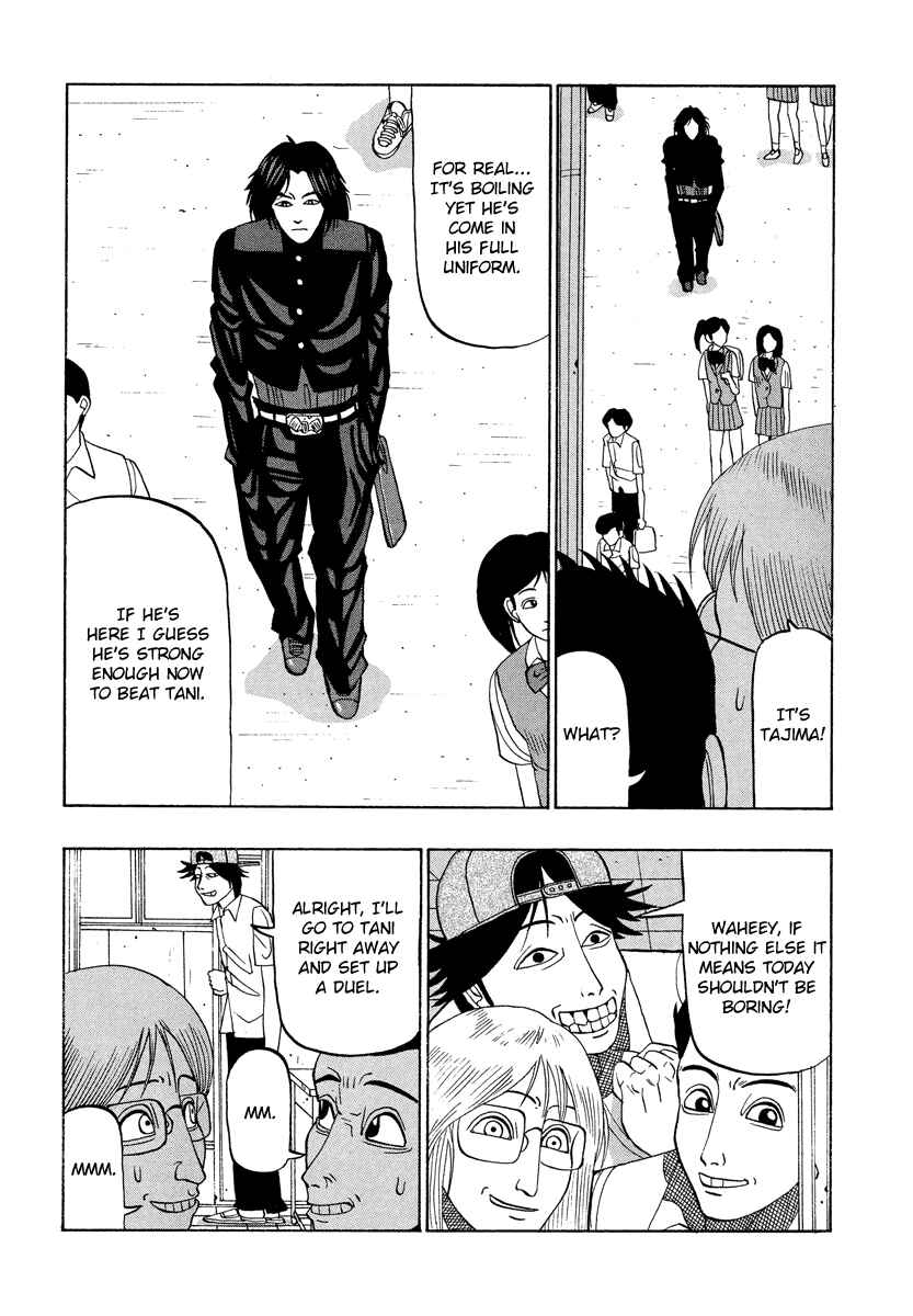 Page 9 Chapter 22 Tani the Mask