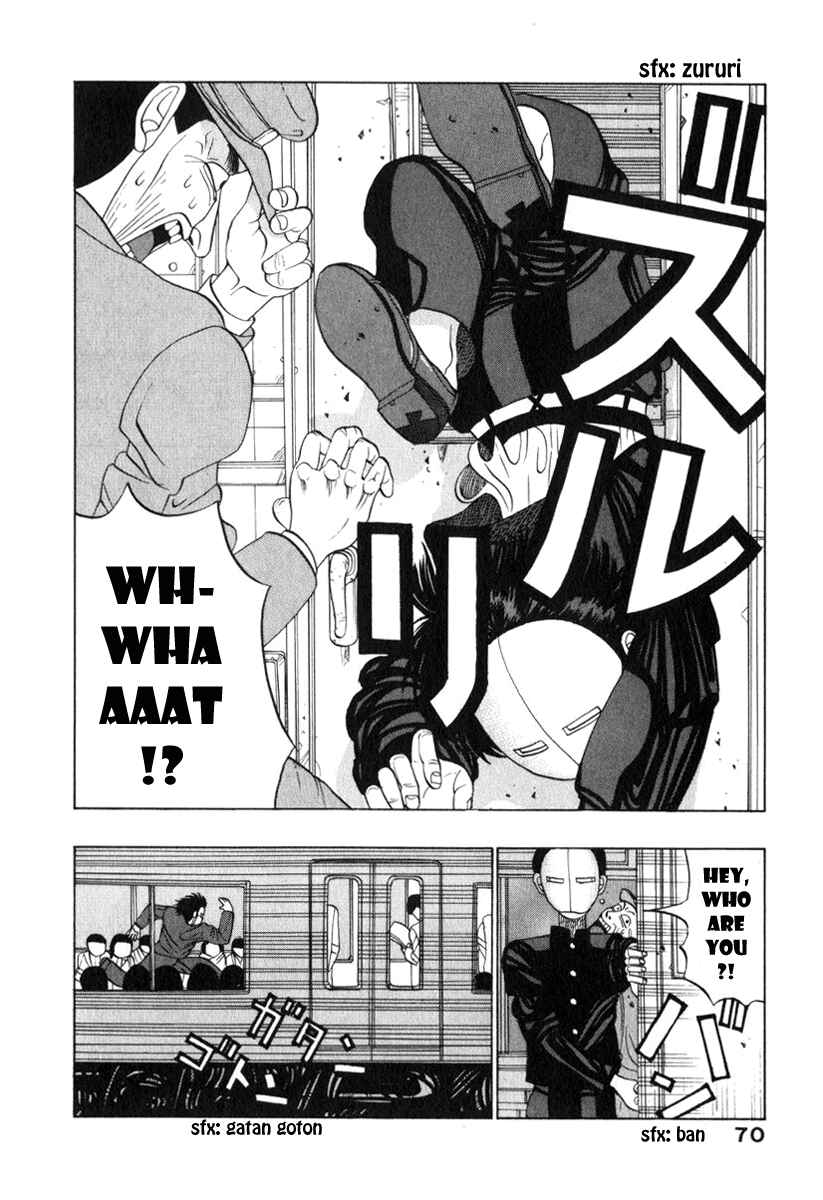 Page 8 Chapter 6 Tani the Mask