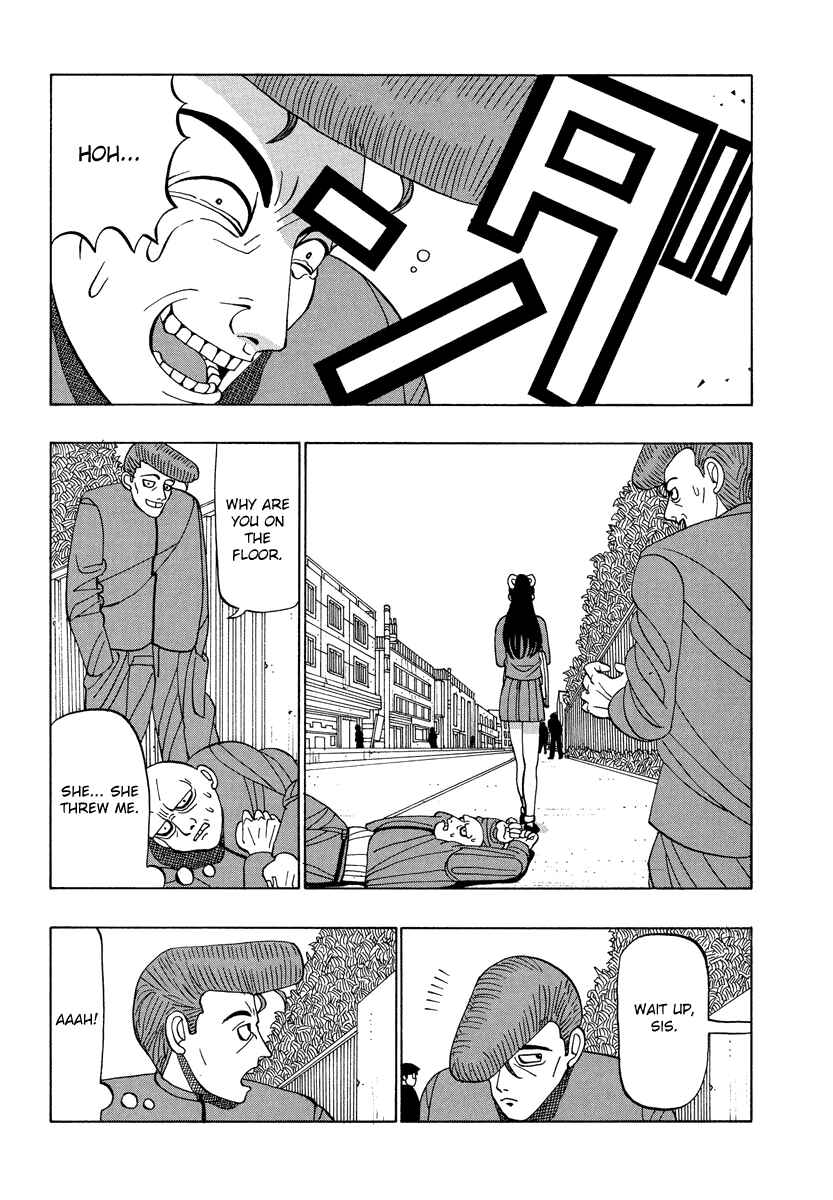 Page 11 Chapter 31 Tani the Mask
