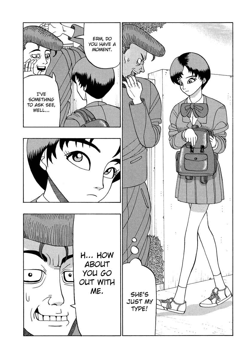 Page 12 Chapter 31 Tani the Mask