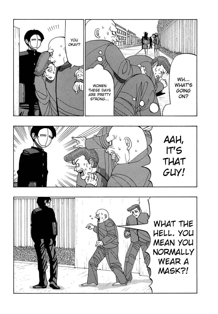 Page 15 Chapter 31 Tani the Mask