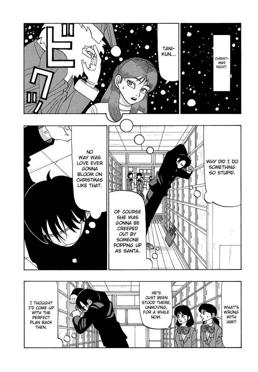 Page 2 Chapter 31 Tani the Mask