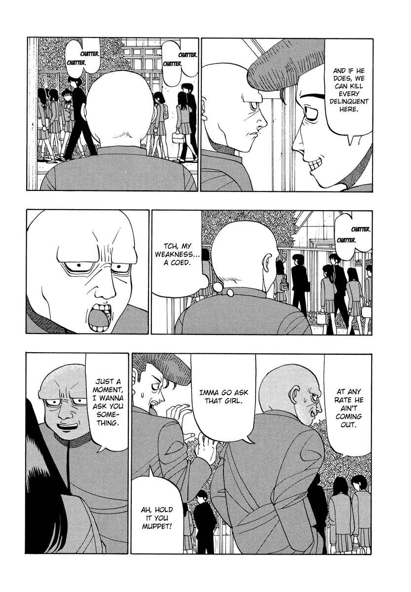 Page 7 Chapter 31 Tani the Mask
