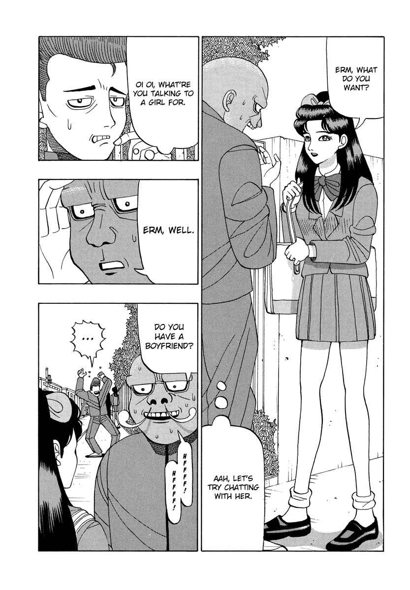 Page 8 Chapter 31 Tani the Mask