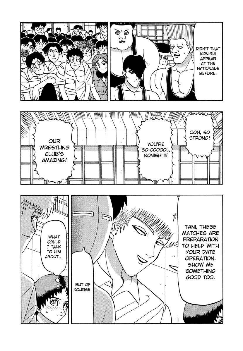Page 18 Chapter 46 Tani the Mask