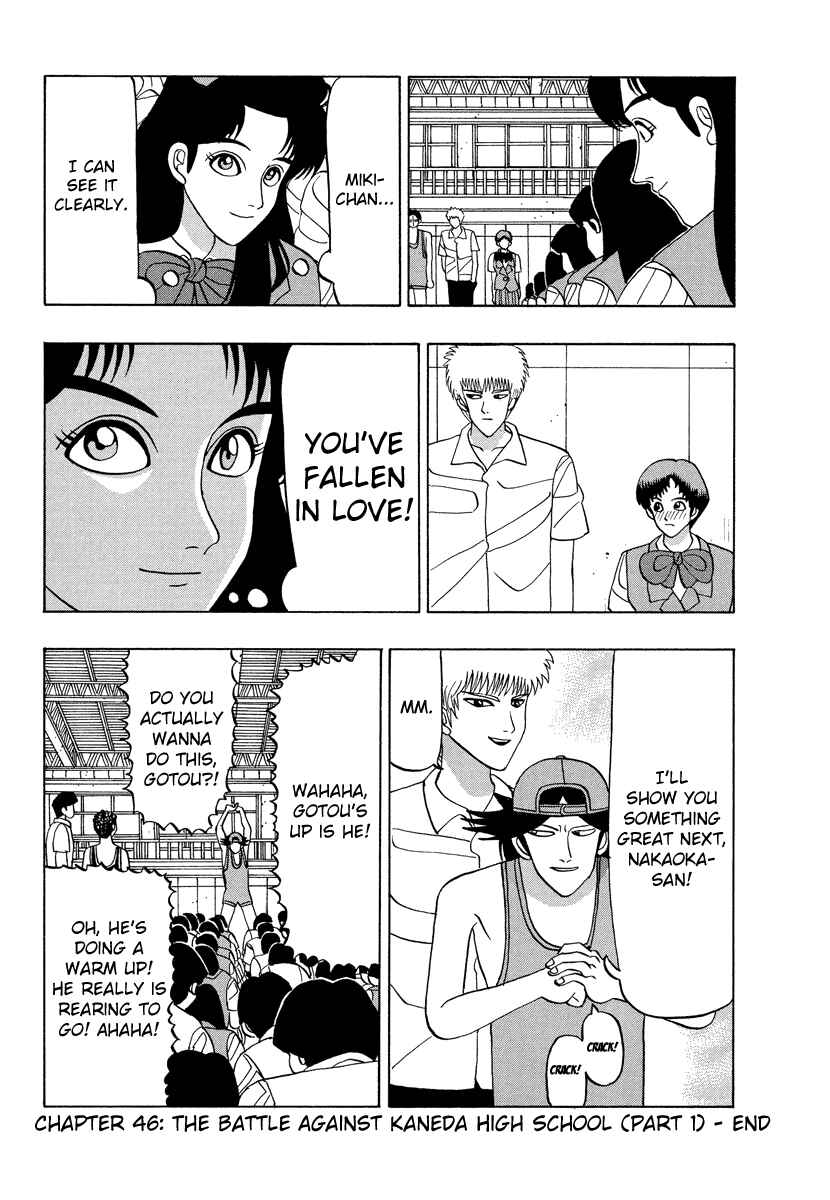 Page 19 Chapter 46 Tani the Mask