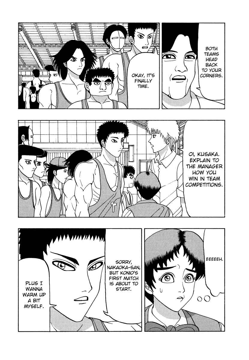 Page 4 Chapter 46 Tani the Mask