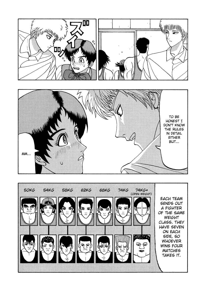 Page 5 Chapter 46 Tani the Mask