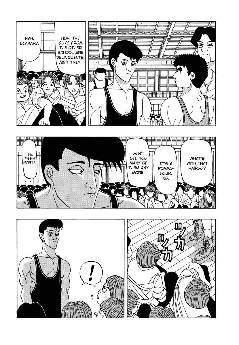 Page 8 Chapter 46 Tani the Mask